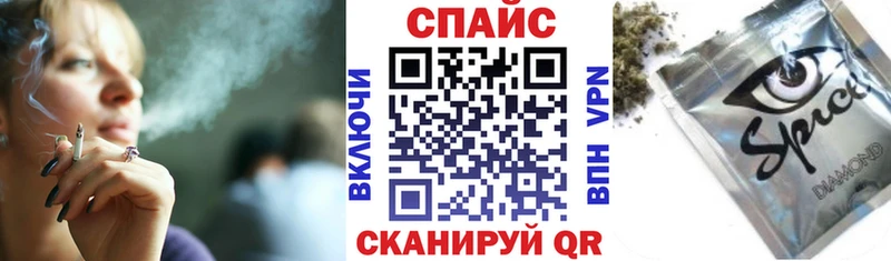 Бутират вода  Ясный 
