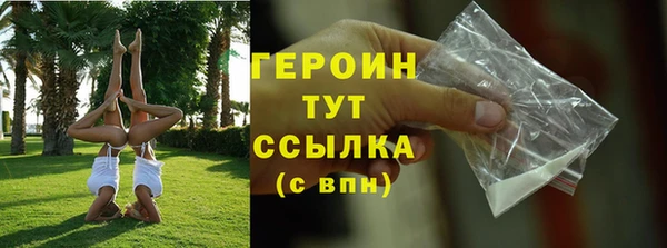 СК Абаза