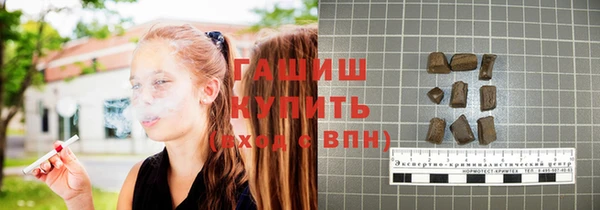 скорость Абдулино