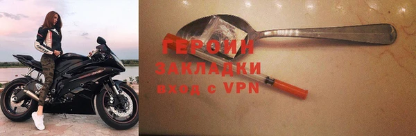 СК Абаза