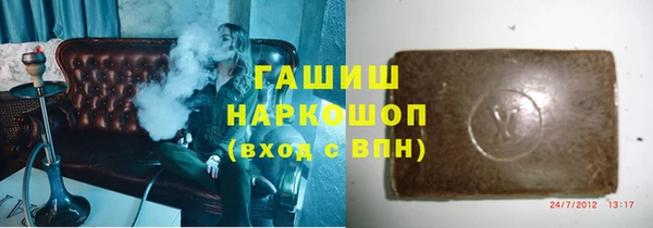 шишки Аркадак