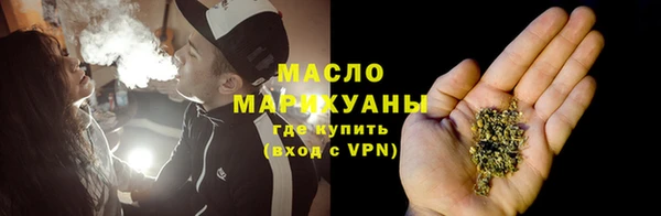 скорость Абдулино