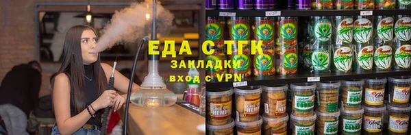 скорость Абдулино