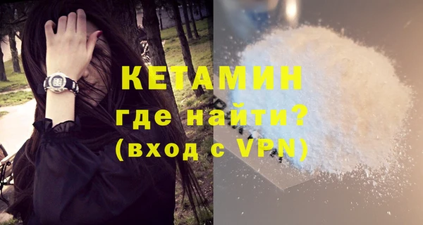 скорость Абдулино
