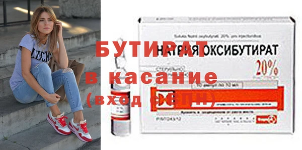 ГАЛЛЮЦИНОГЕННЫЕ ГРИБЫ Алексеевка