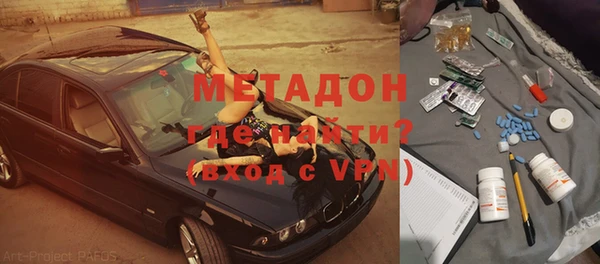скорость Абдулино
